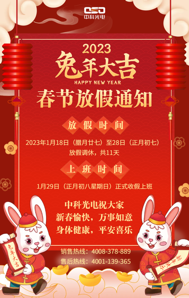 https://www.cn-amd.com/Upload/ueditor/1673925250297856.png