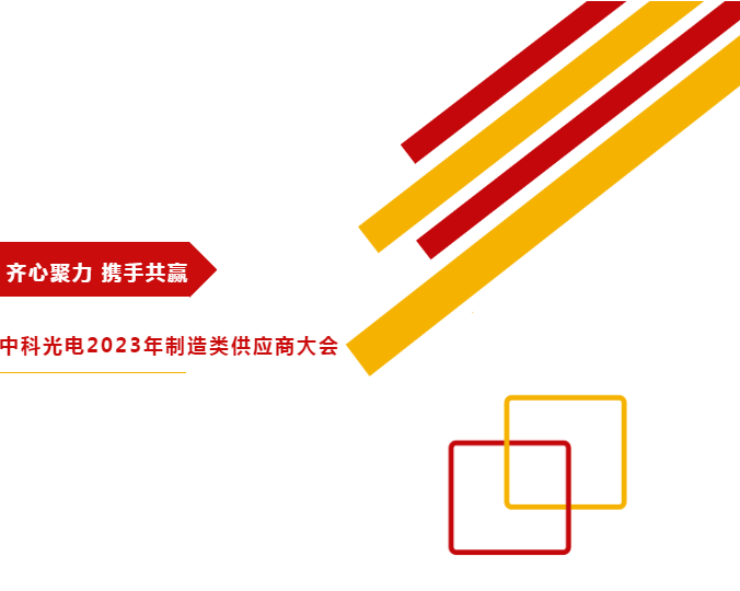 https://www.cn-amd.com/Upload/ueditor/1676960748556963.png