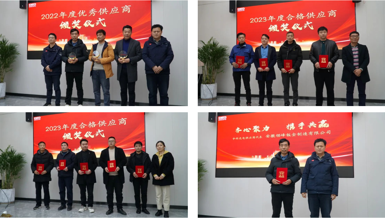 https://www.cn-amd.com/Upload/ueditor/1676960855753918.png