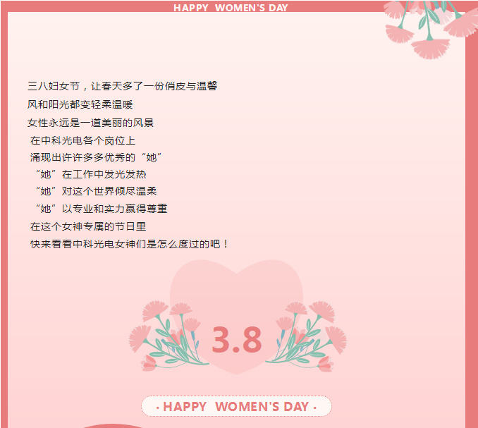 https://www.cn-amd.com/Upload/ueditor/1678344781395479.jpg
