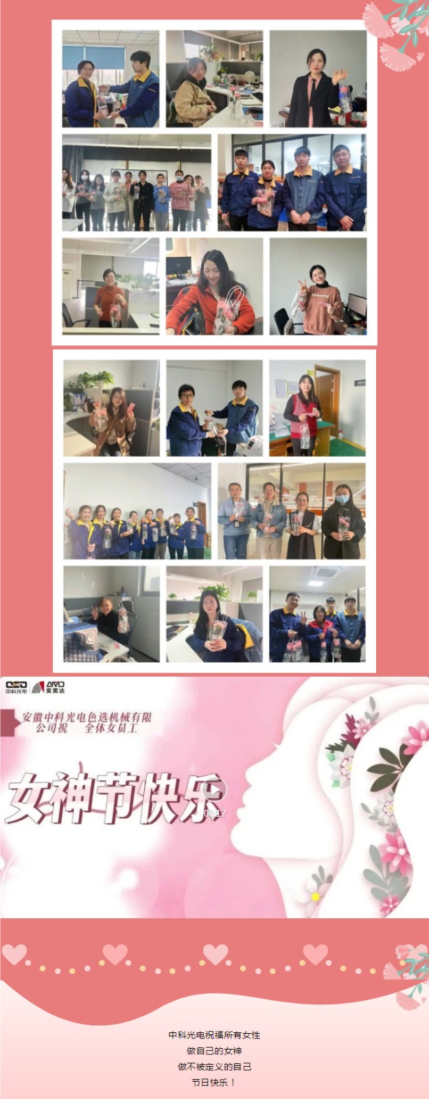 https://www.cn-amd.com/Upload/ueditor/1678344799594613.jpg