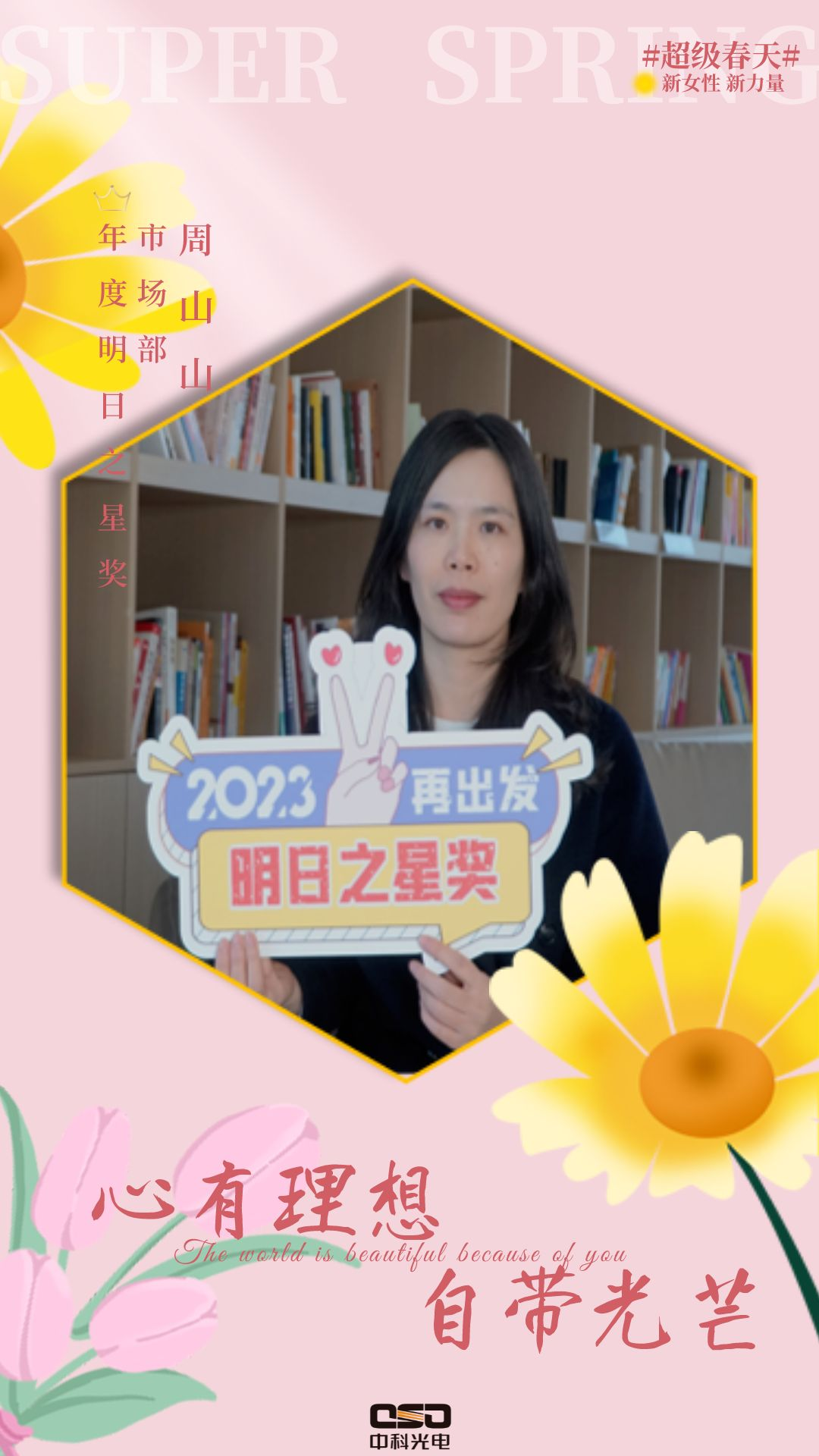 https://www.cn-amd.com/Upload/ueditor/1678346285111374.png
