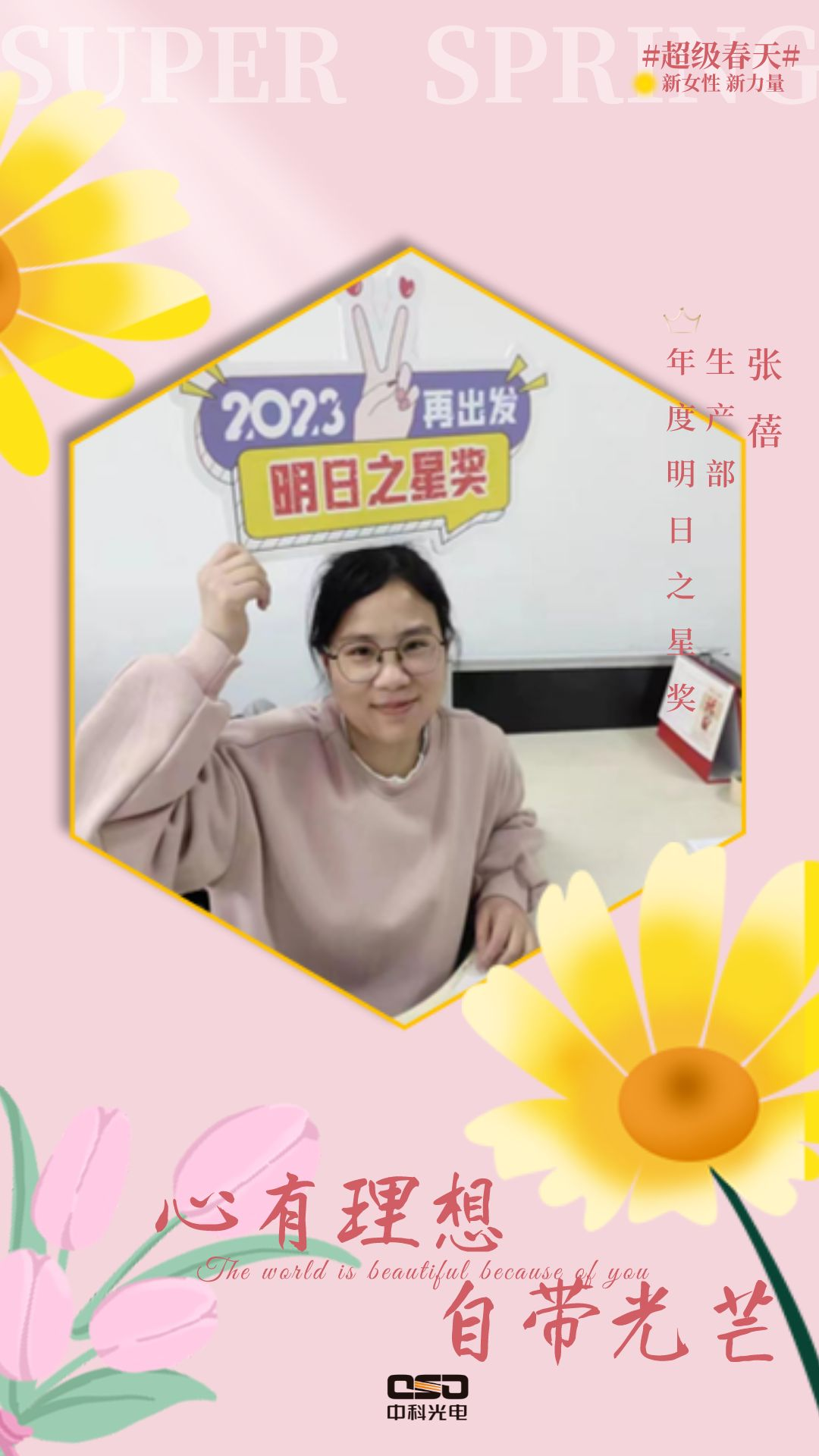 https://www.cn-amd.com/Upload/ueditor/1678346288405243.png