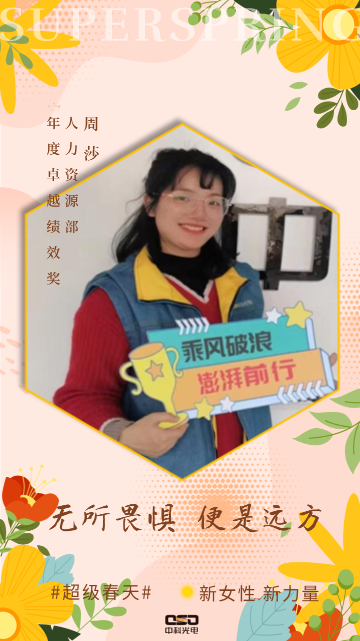 https://www.cn-amd.com/Upload/ueditor/1678346296832732.png