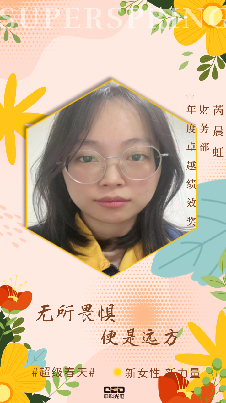 https://www.cn-amd.com/Upload/ueditor/1678346300154518.png