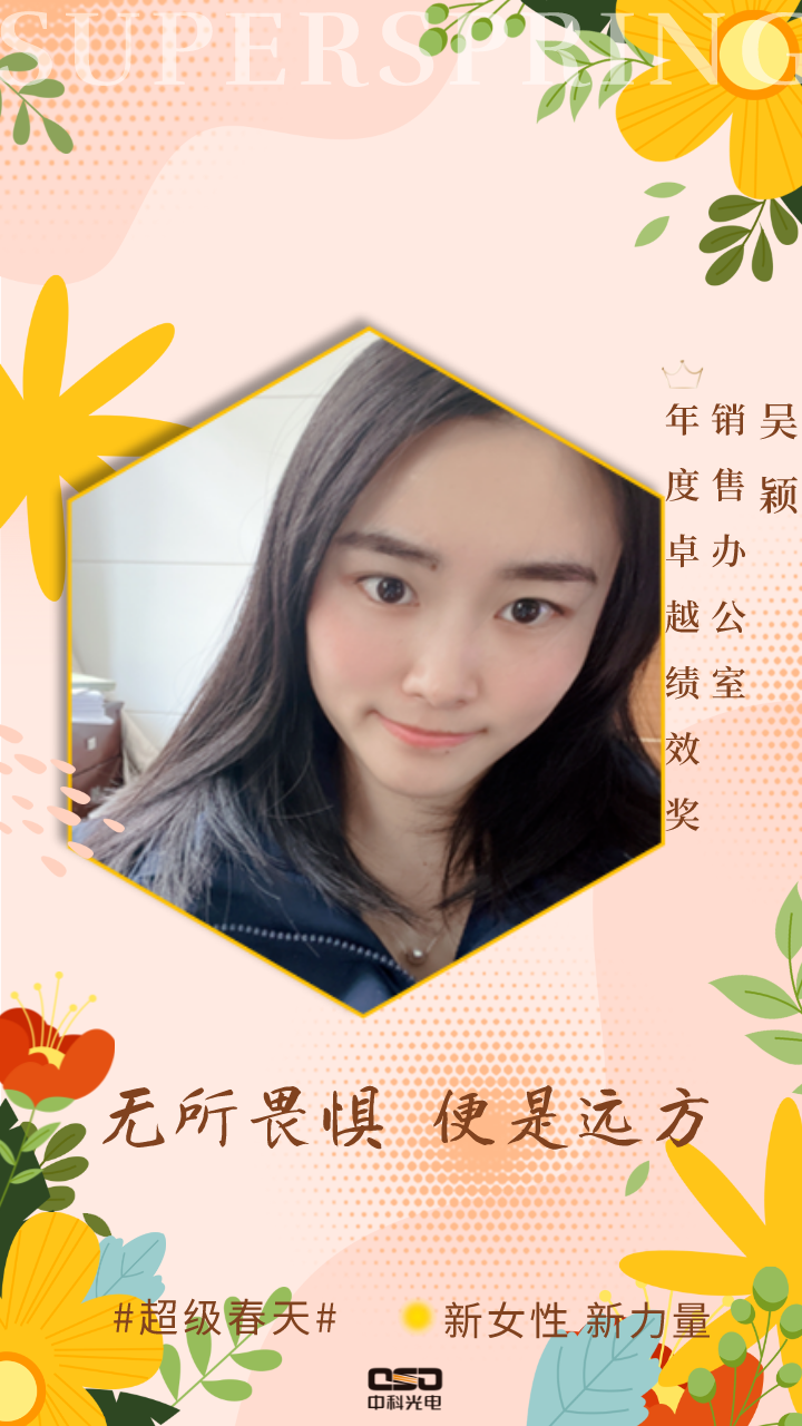 https://www.cn-amd.com/Upload/ueditor/1678346304125300.png