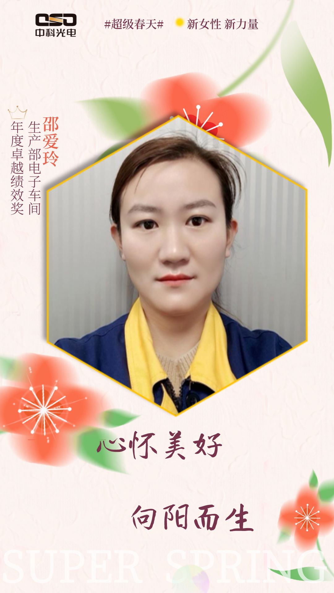https://www.cn-amd.com/Upload/ueditor/1678346312858847.png