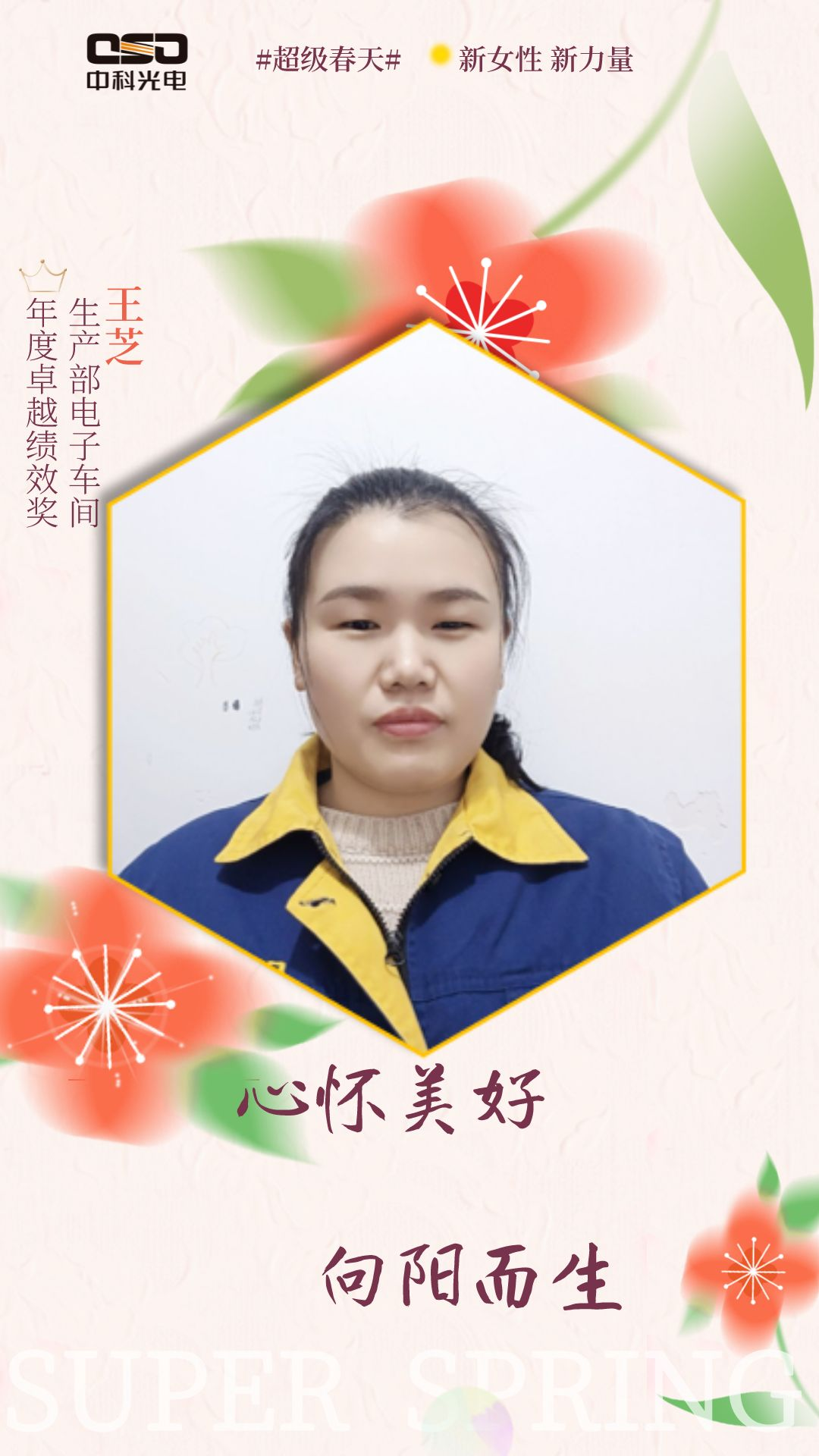 https://www.cn-amd.com/Upload/ueditor/1678346317972107.png