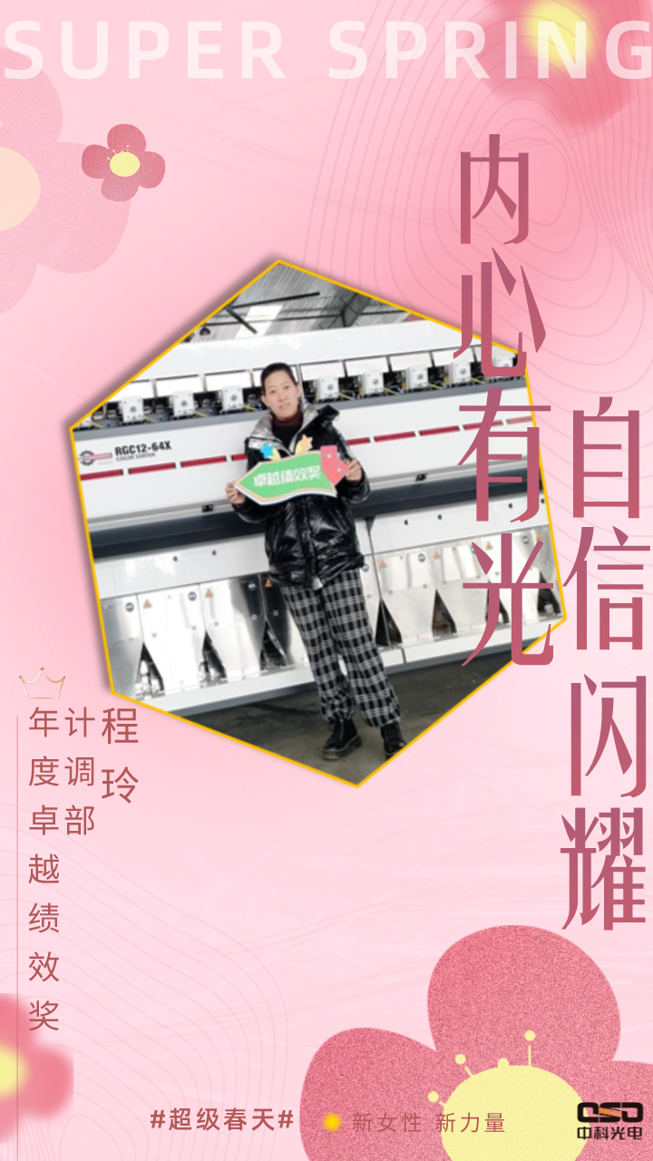 https://www.cn-amd.com/Upload/ueditor/1678346324670472.png