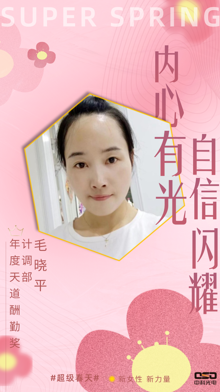 https://www.cn-amd.com/Upload/ueditor/1678346333302204.png