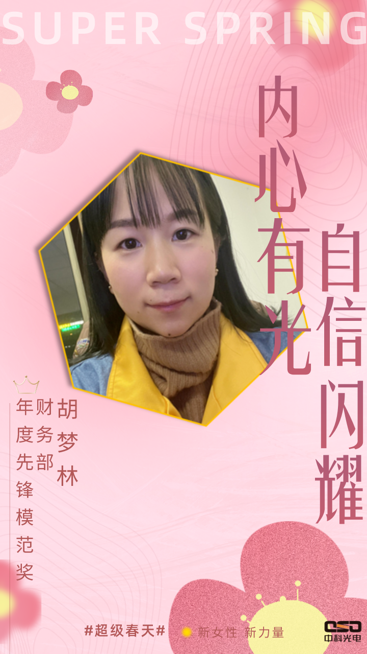 https://www.cn-amd.com/Upload/ueditor/1678346339195662.png