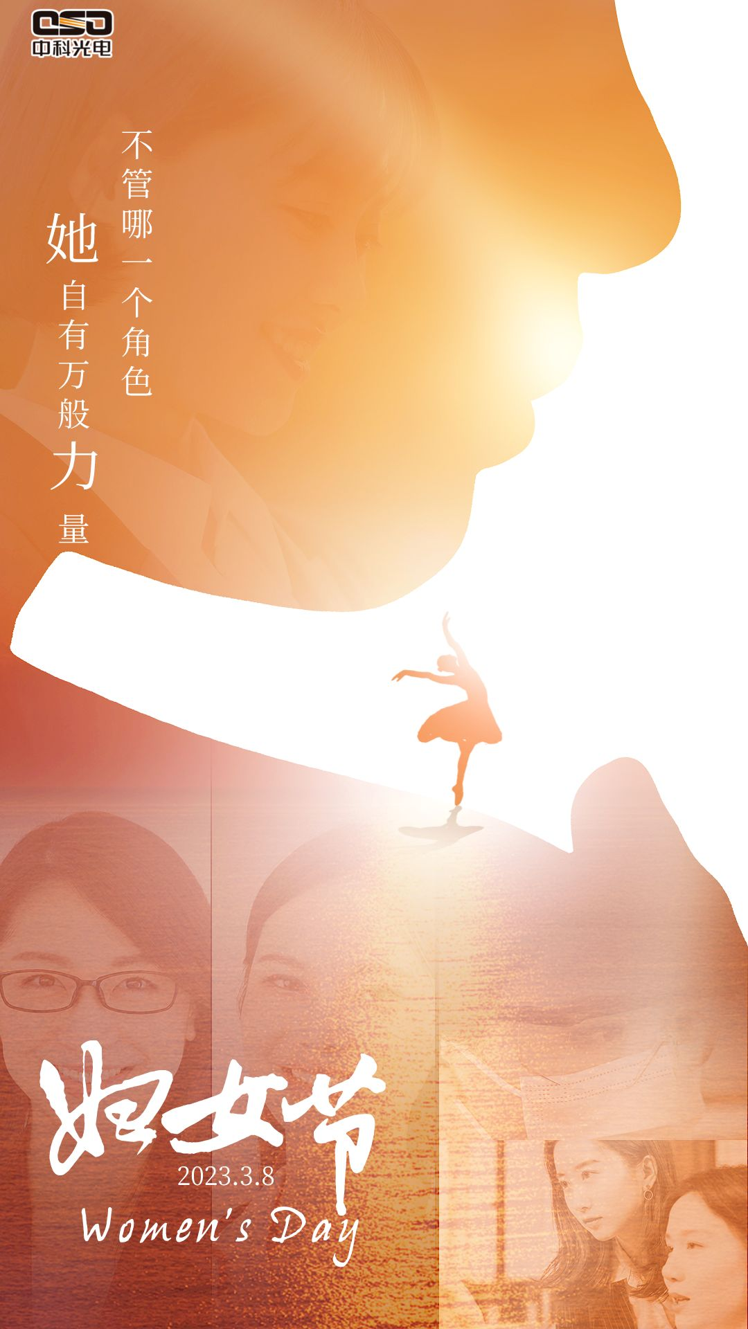 https://www.cn-amd.com/Upload/ueditor/1678346349742903.png