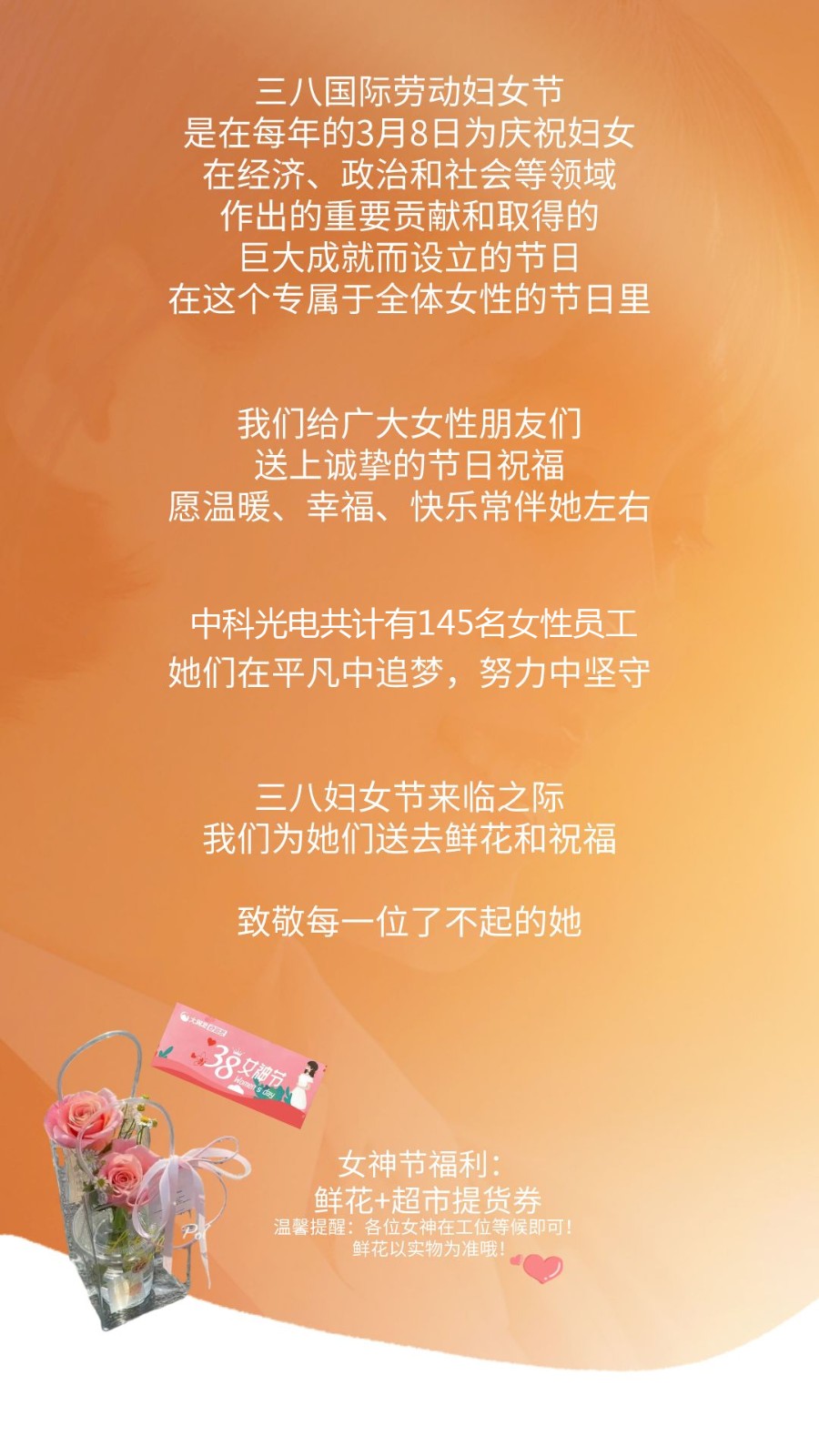 https://www.cn-amd.com/Upload/ueditor/1678346363388951.jpg