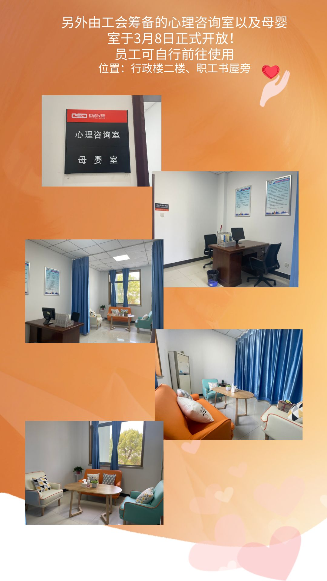 https://www.cn-amd.com/Upload/ueditor/1678346372303409.png