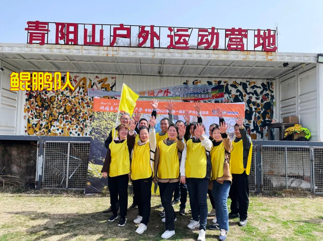 https://www.cn-amd.com/Upload/ueditor/1678848390287206.png
