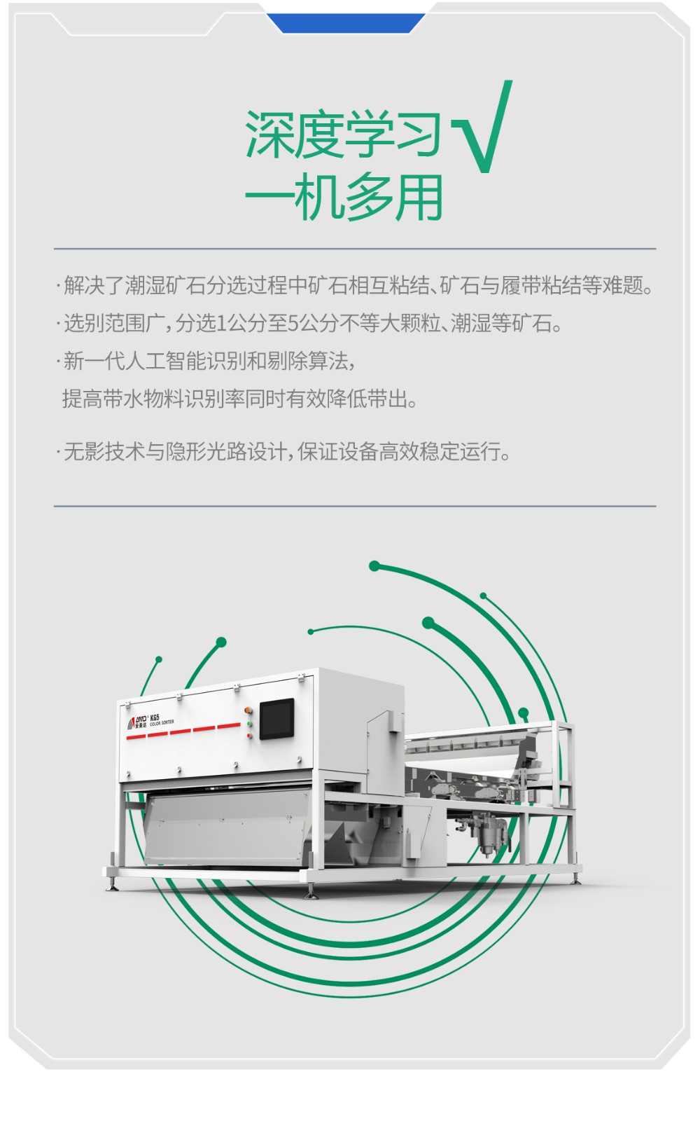https://www.cn-amd.com/Upload/ueditor/1678867475407699.jpg