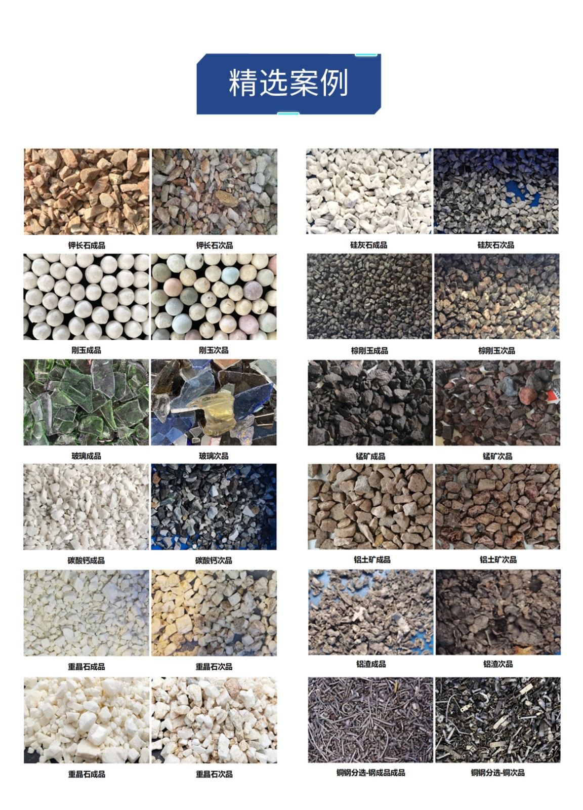 https://www.cn-amd.com/Upload/ueditor/1678867511120410.jpg