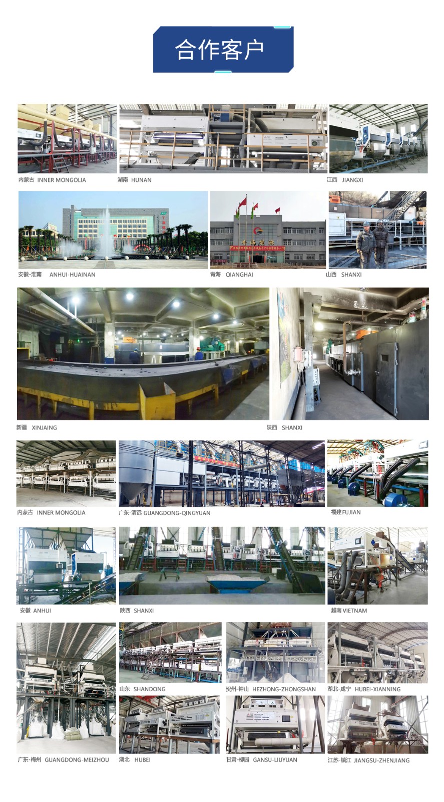 https://www.cn-amd.com/Upload/ueditor/1678867528218755.jpg