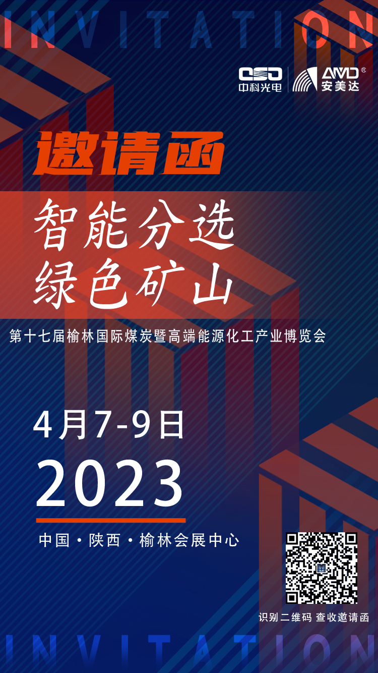 https://www.cn-amd.com/Upload/ueditor/1680598146314014.jpg
