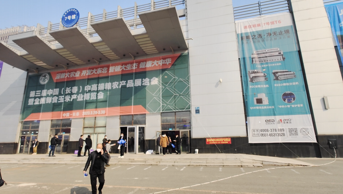 https://www.cn-amd.com/Upload/ueditor/1680598838524726.png