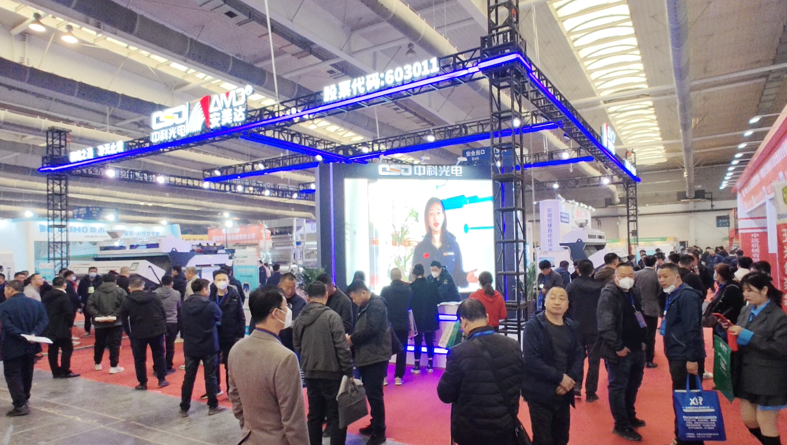 https://www.cn-amd.com/Upload/ueditor/1680598869626113.png