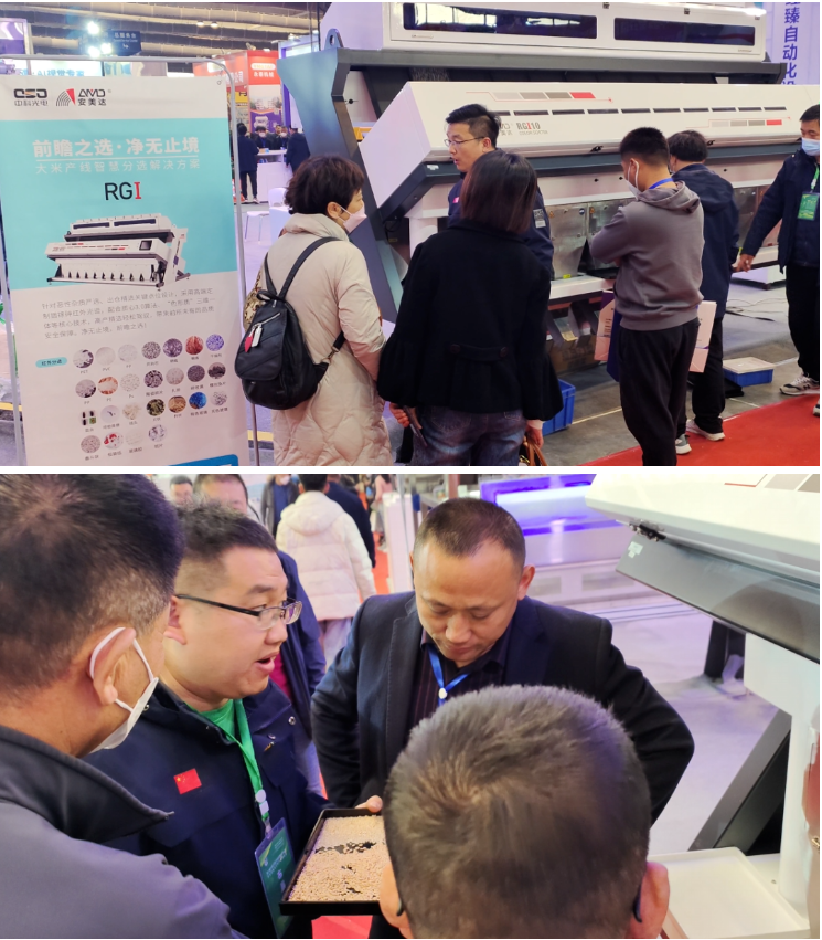 https://www.cn-amd.com/Upload/ueditor/1680599364376088.png