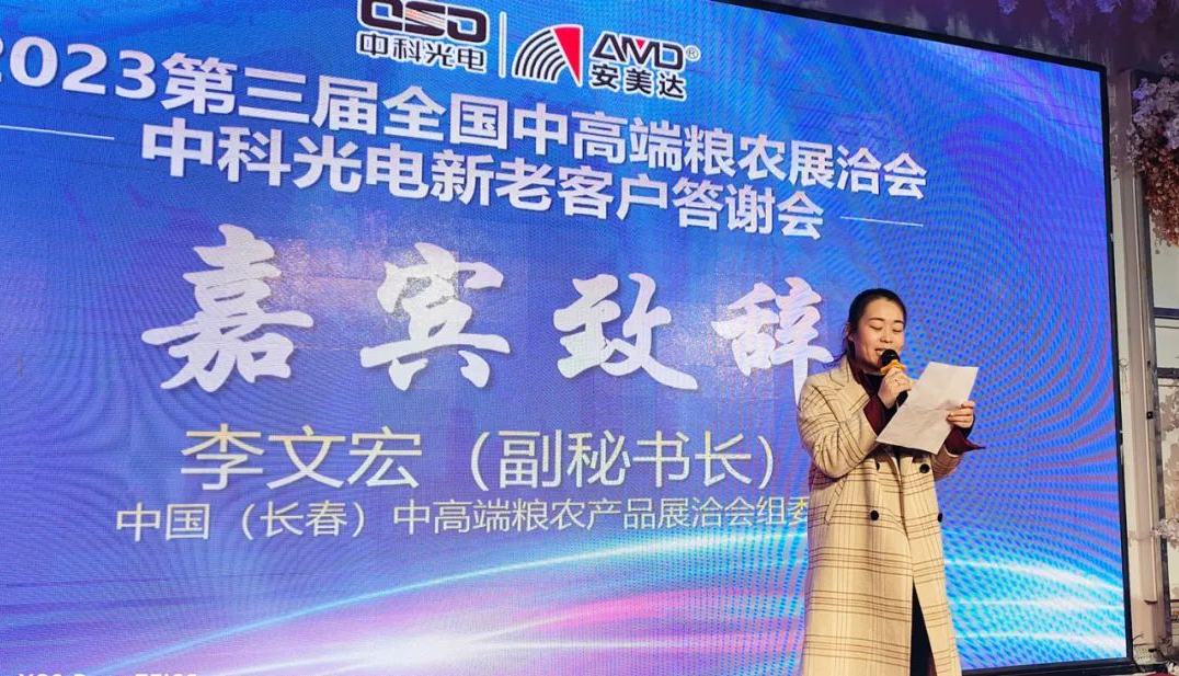 https://www.cn-amd.com/Upload/ueditor/1680599436647813.png