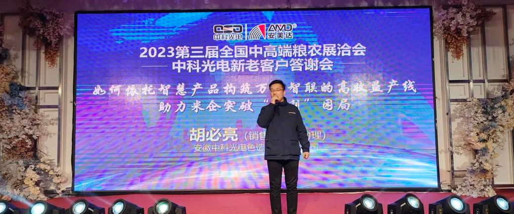 https://www.cn-amd.com/Upload/ueditor/1680599445547835.png