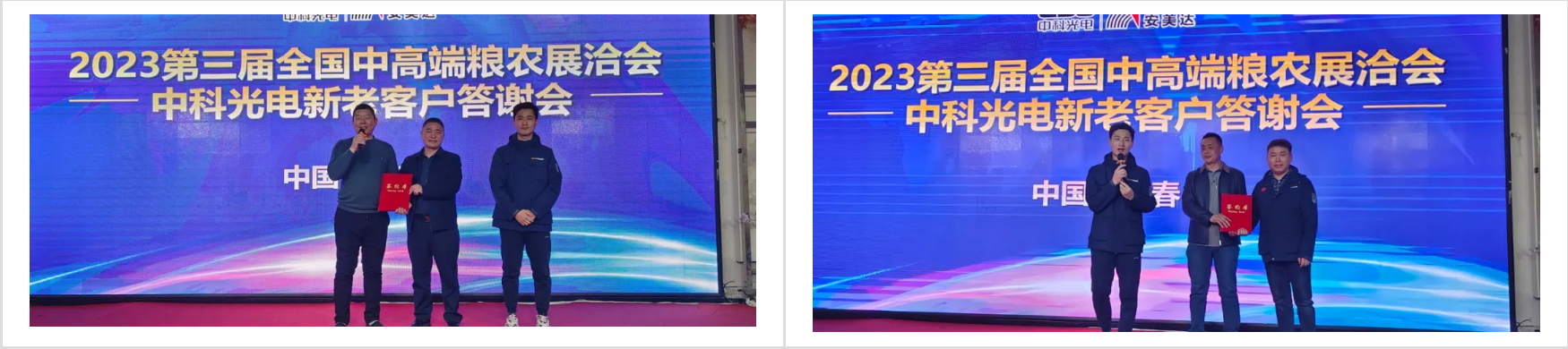 https://www.cn-amd.com/Upload/ueditor/1680599475370352.png