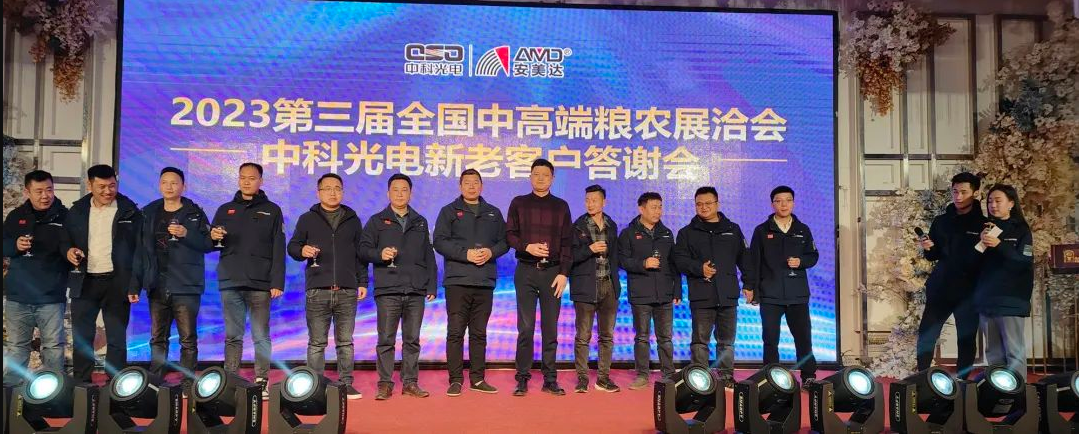 https://www.cn-amd.com/Upload/ueditor/1680599483671270.png