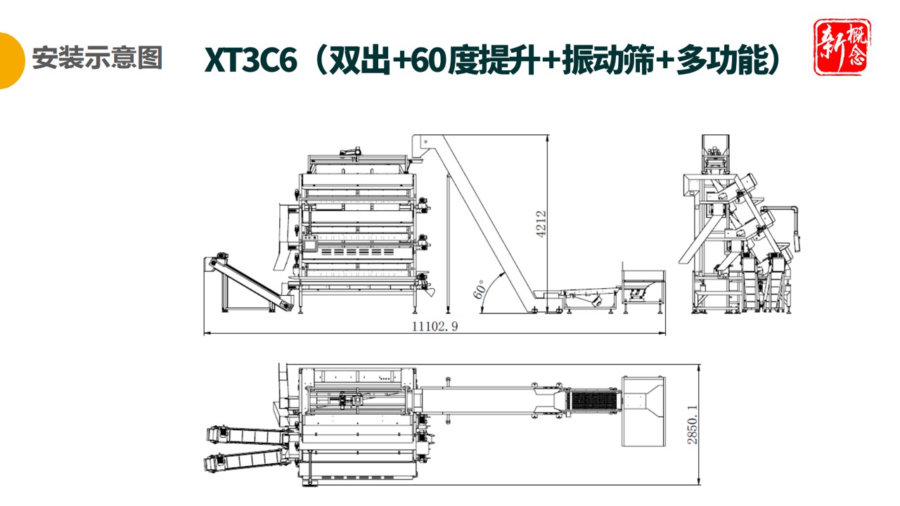 https://www.cn-amd.com/Upload/ueditor/1681457042374263.jpg