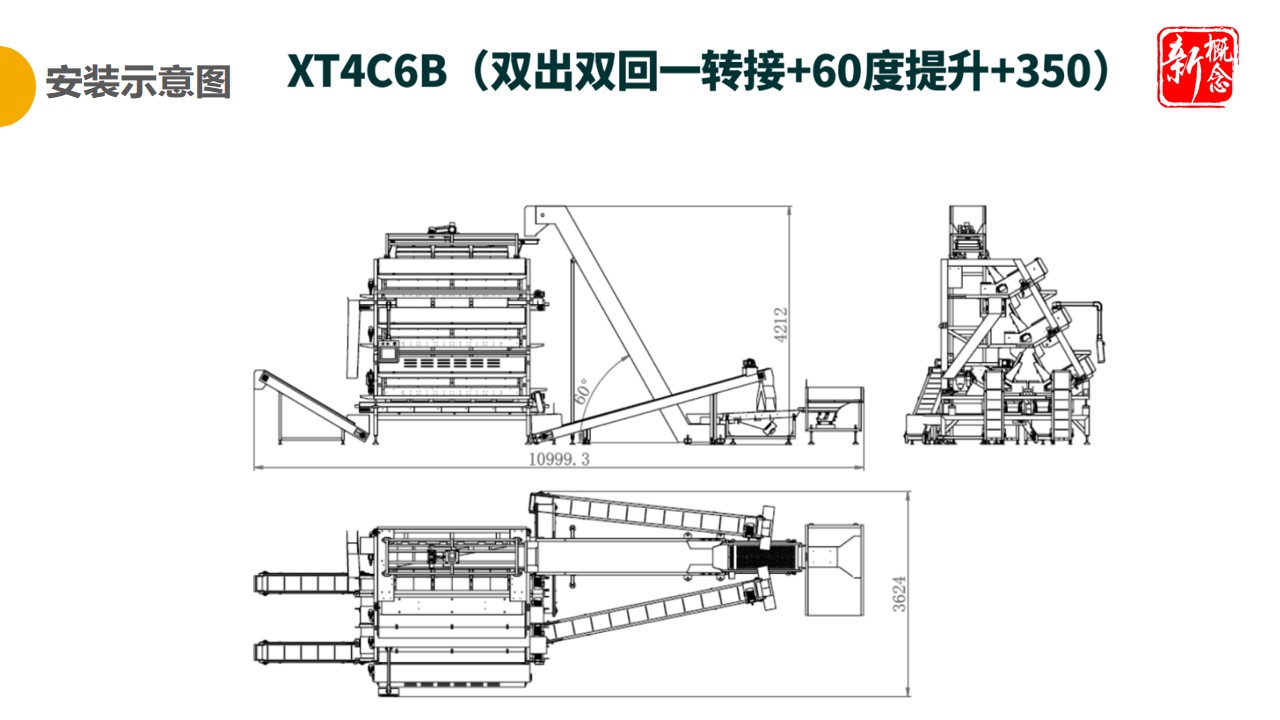 https://www.cn-amd.com/Upload/ueditor/1681458651139278.jpg