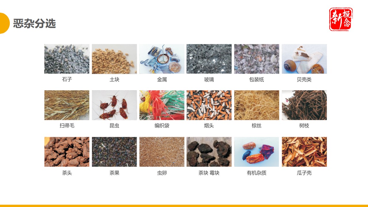 https://www.cn-amd.com/Upload/ueditor/1681458920928264.jpg