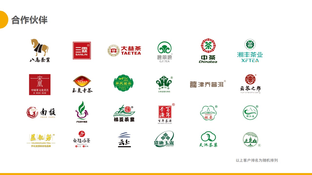 https://www.cn-amd.com/Upload/ueditor/1681458934606141.jpg