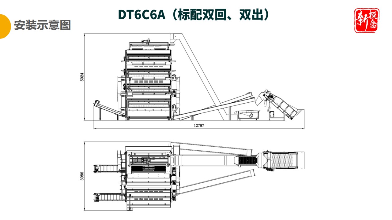 https://www.cn-amd.com/Upload/ueditor/1681463222284948.jpg