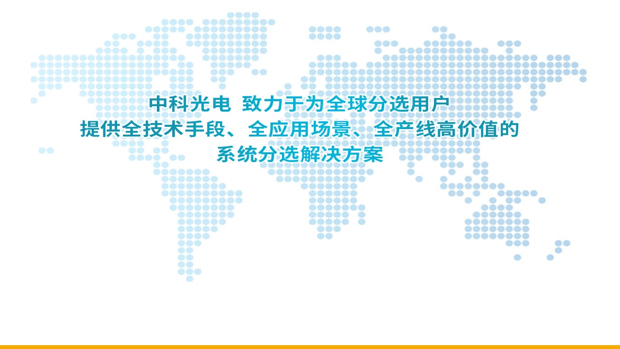 https://www.cn-amd.com/Upload/ueditor/1681463231554719.jpg