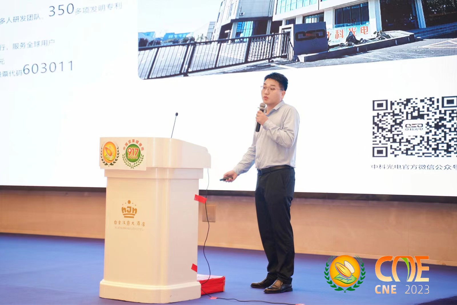 https://www.cn-amd.com/Upload/ueditor/1682229711934141.jpg