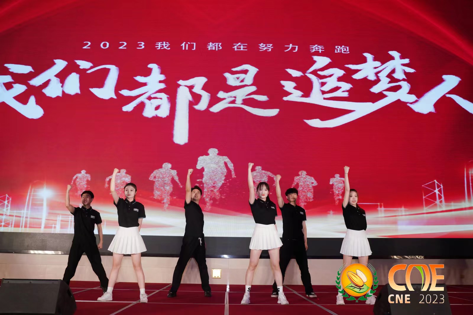 https://www.cn-amd.com/Upload/ueditor/1682229959294685.jpg