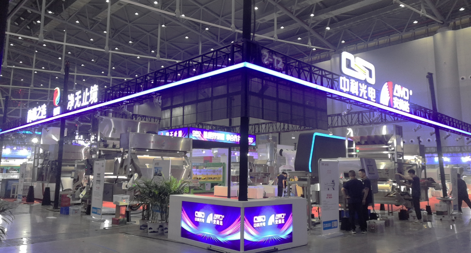 https://www.cn-amd.com/Upload/ueditor/1682230251725854.jpg
