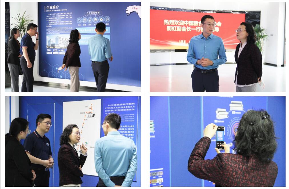 https://www.cn-amd.com/Upload/ueditor/1682230495118708.jpg