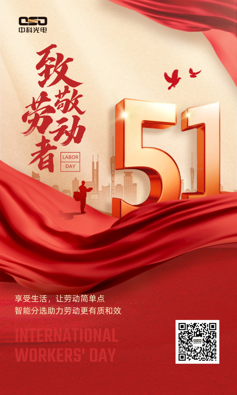 https://www.cn-amd.com/Upload/ueditor/1683252234865564.jpg