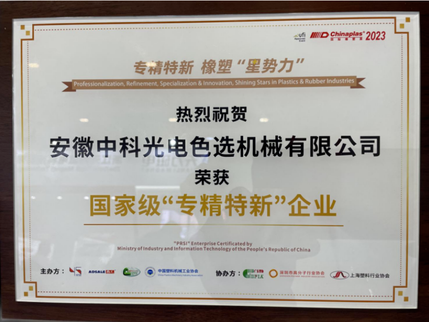 https://www.cn-amd.com/Upload/ueditor/1683253032355035.png