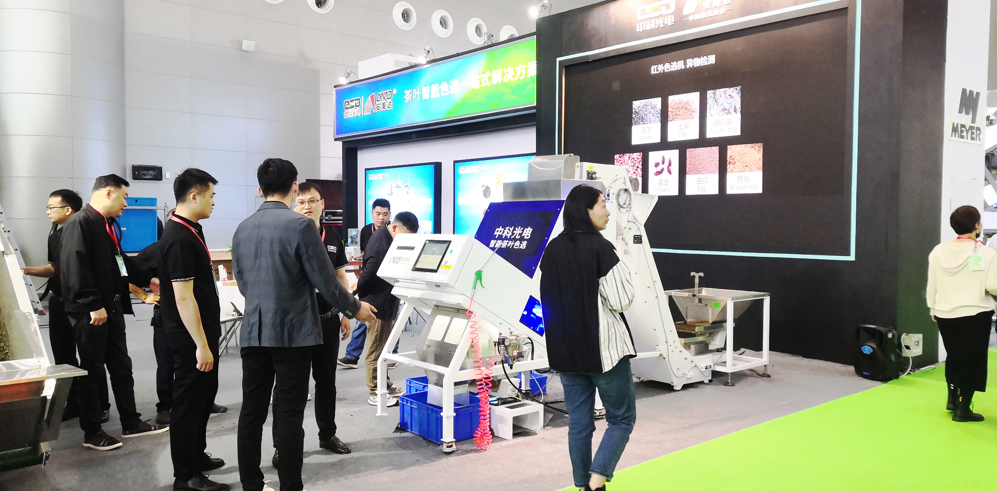 https://www.cn-amd.com/Upload/ueditor/1683523678596553.jpg