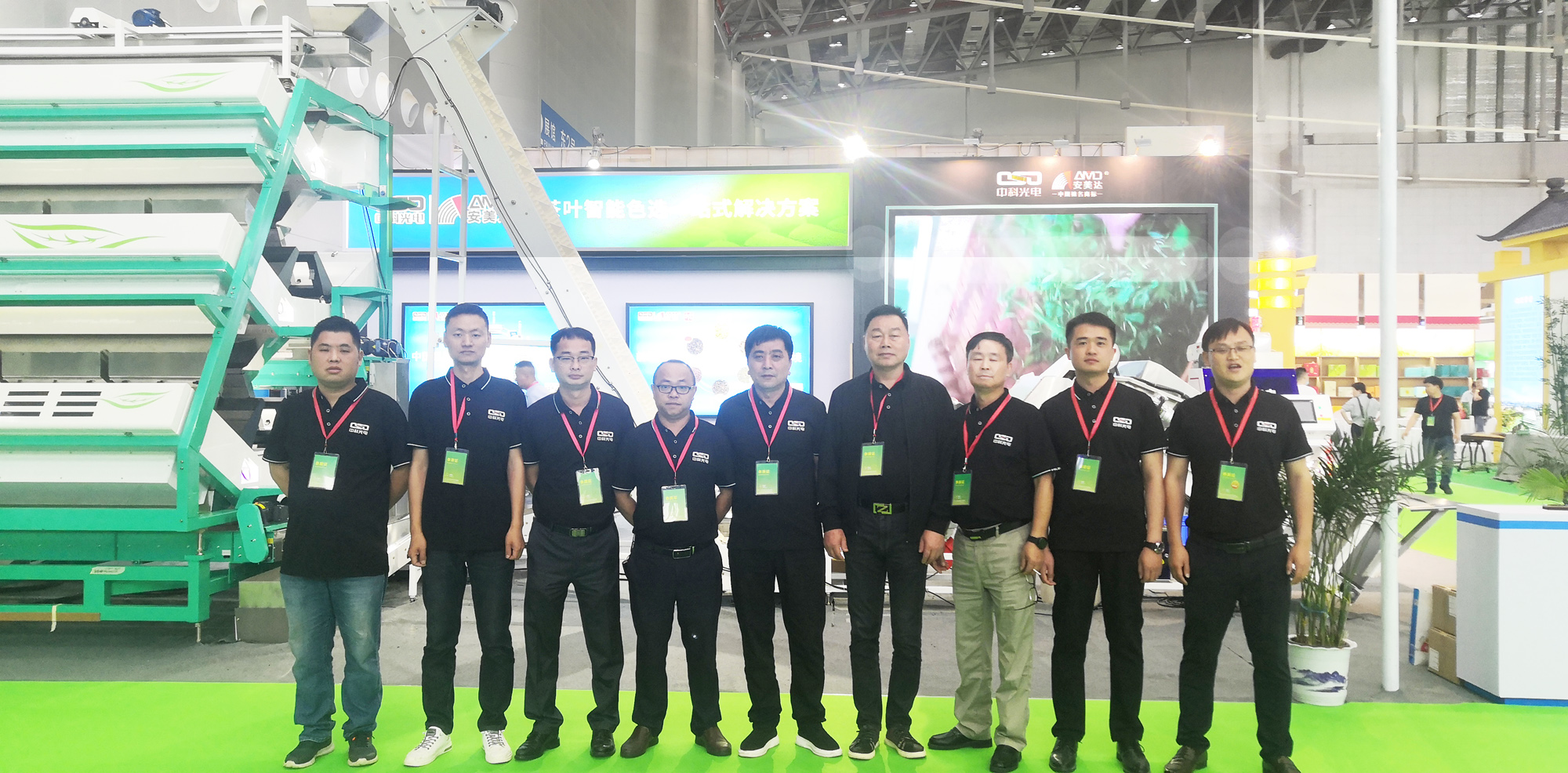 https://www.cn-amd.com/Upload/ueditor/1683523846599545.jpg