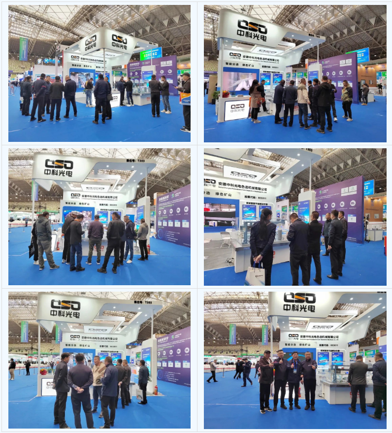 https://www.cn-amd.com/Upload/ueditor/1683524302808990.png