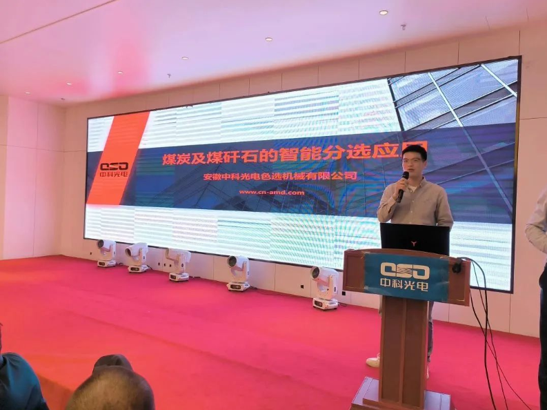 https://www.cn-amd.com/Upload/ueditor/1683524360322084.png