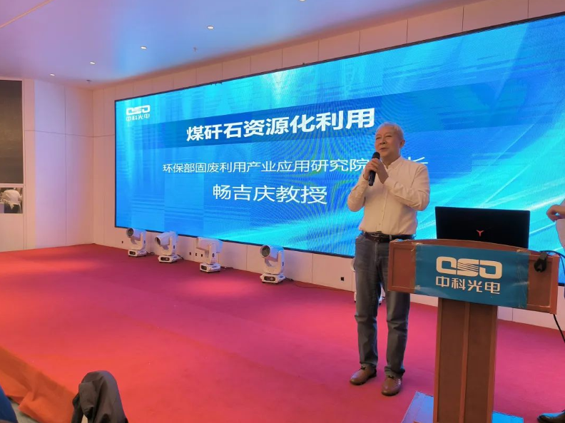 https://www.cn-amd.com/Upload/ueditor/1683524370542978.png