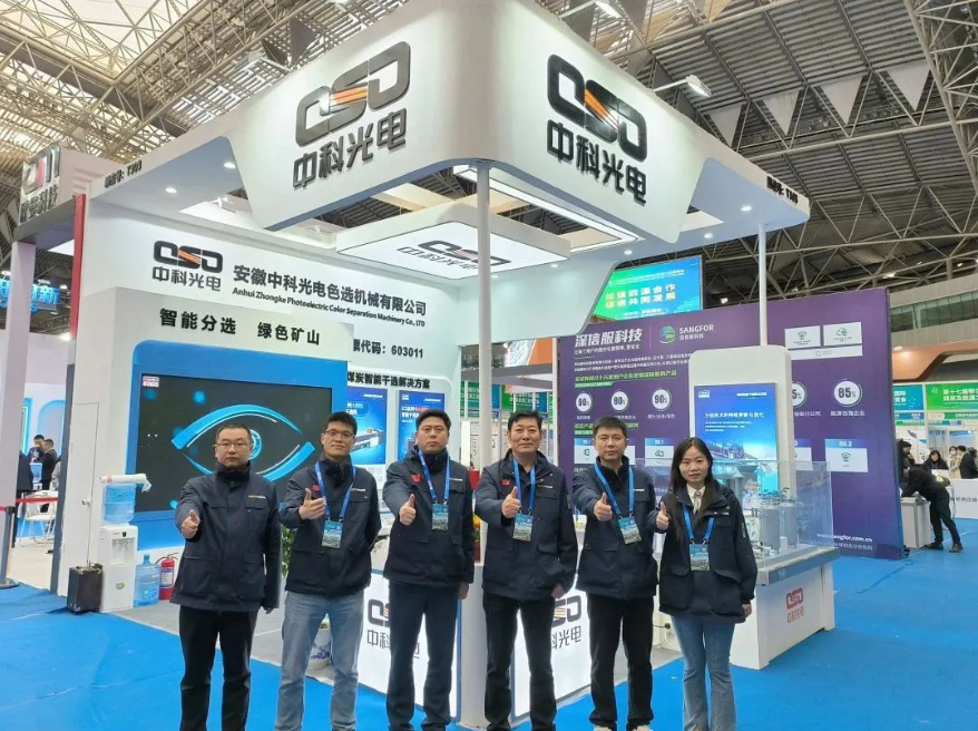 https://www.cn-amd.com/Upload/ueditor/1683524397202424.png