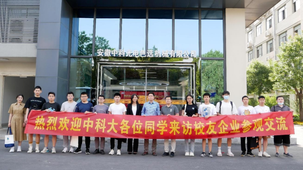 https://www.cn-amd.com/Upload/ueditor/1684993344836529.png