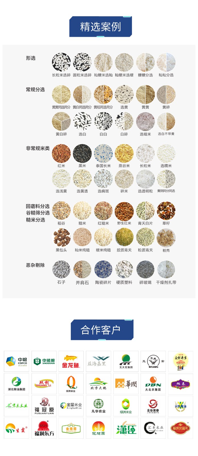 https://www.cn-amd.com/Upload/ueditor/1685072827601765.jpg